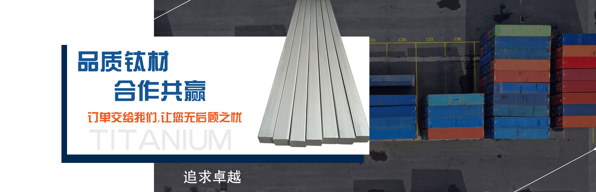 起重鏈條|手拉葫蘆|80級起重鏈條|100級起重鏈條|起重鏈條索具